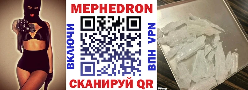 Альфа ПВП Сатка