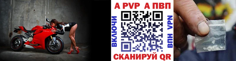 Где найти наркотики Сатка АМФ  Кокаин  Меф мяу мяу  МАРИХУАНА  Гашиш 