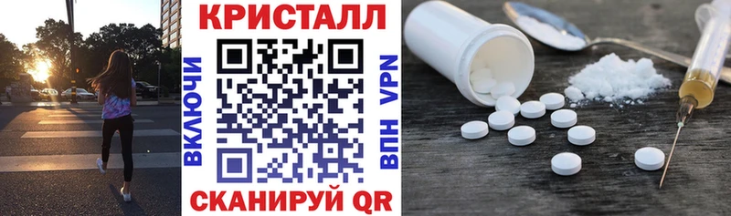 продажа наркотиков  Сатка  АМФ VHQ 