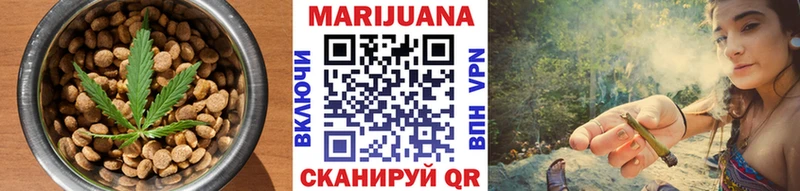 наркотики  Сатка  Canna-Cookies конопля 
