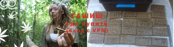 меф VHQ Баксан
