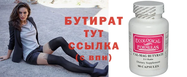 дживик Россошь