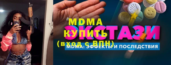 меф VHQ Баксан