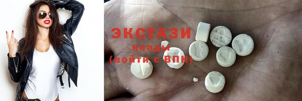 шишки Балабаново