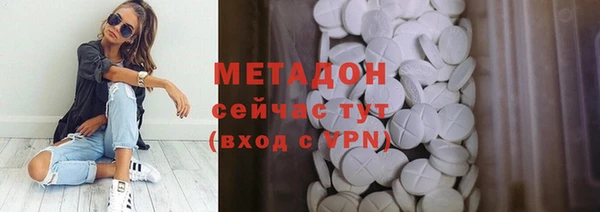 меф VHQ Баксан
