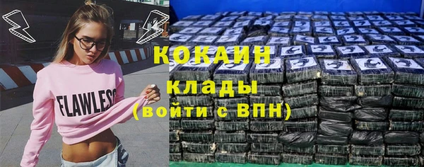меф VHQ Баксан