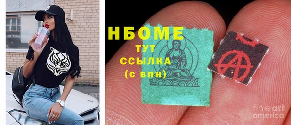 меф VHQ Баксан