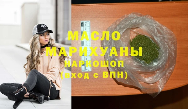 меф VHQ Баксан