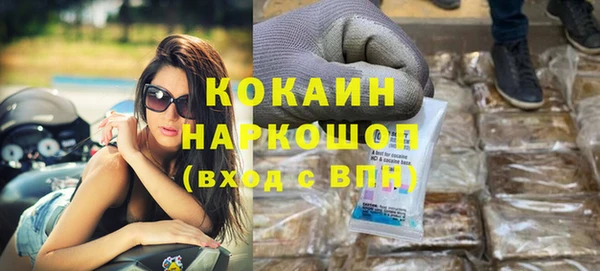 меф VHQ Баксан