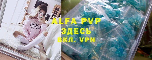 меф VHQ Баксан