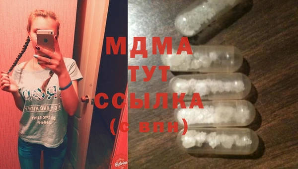меф VHQ Баксан