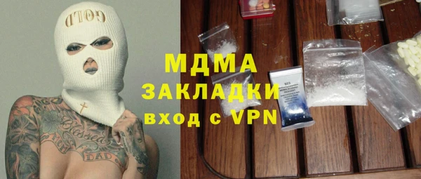 меф VHQ Баксан