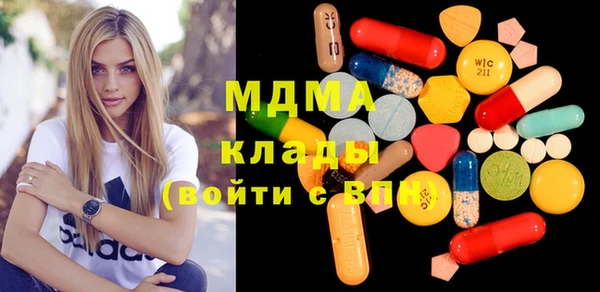 меф VHQ Баксан