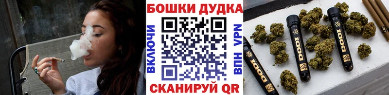 Конопля тримм Сатка